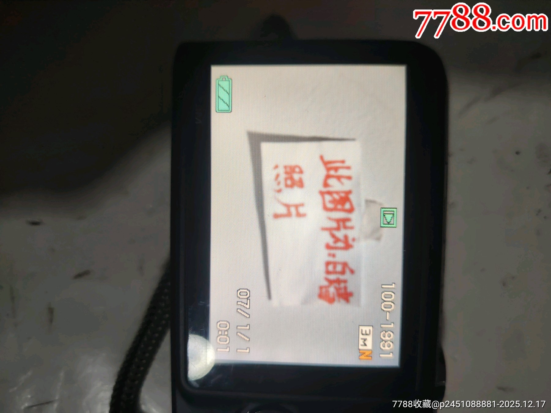 卡西歐EX一Z1200數(shù)碼相機，機子新，D592號_價格305元_第7張_