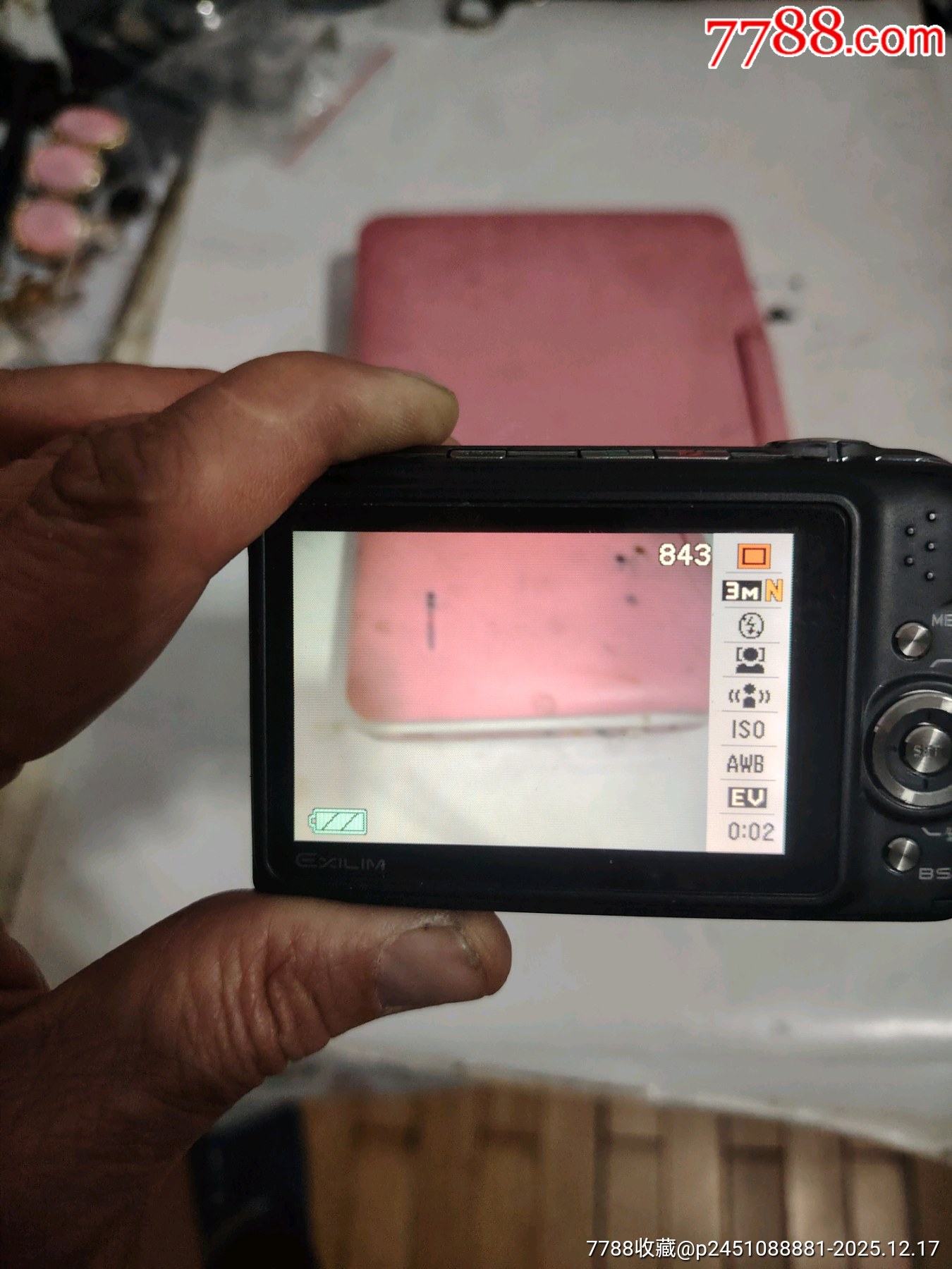 卡西歐EX一Z1200數(shù)碼相機，機子新，D592號_價格305元_第11張_