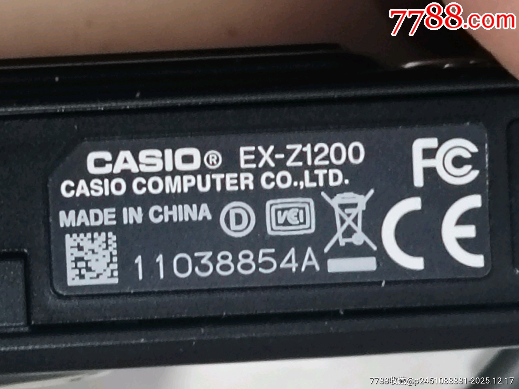 卡西歐EX一Z1200數(shù)碼相機，機子新，D592號_價格305元_第13張_