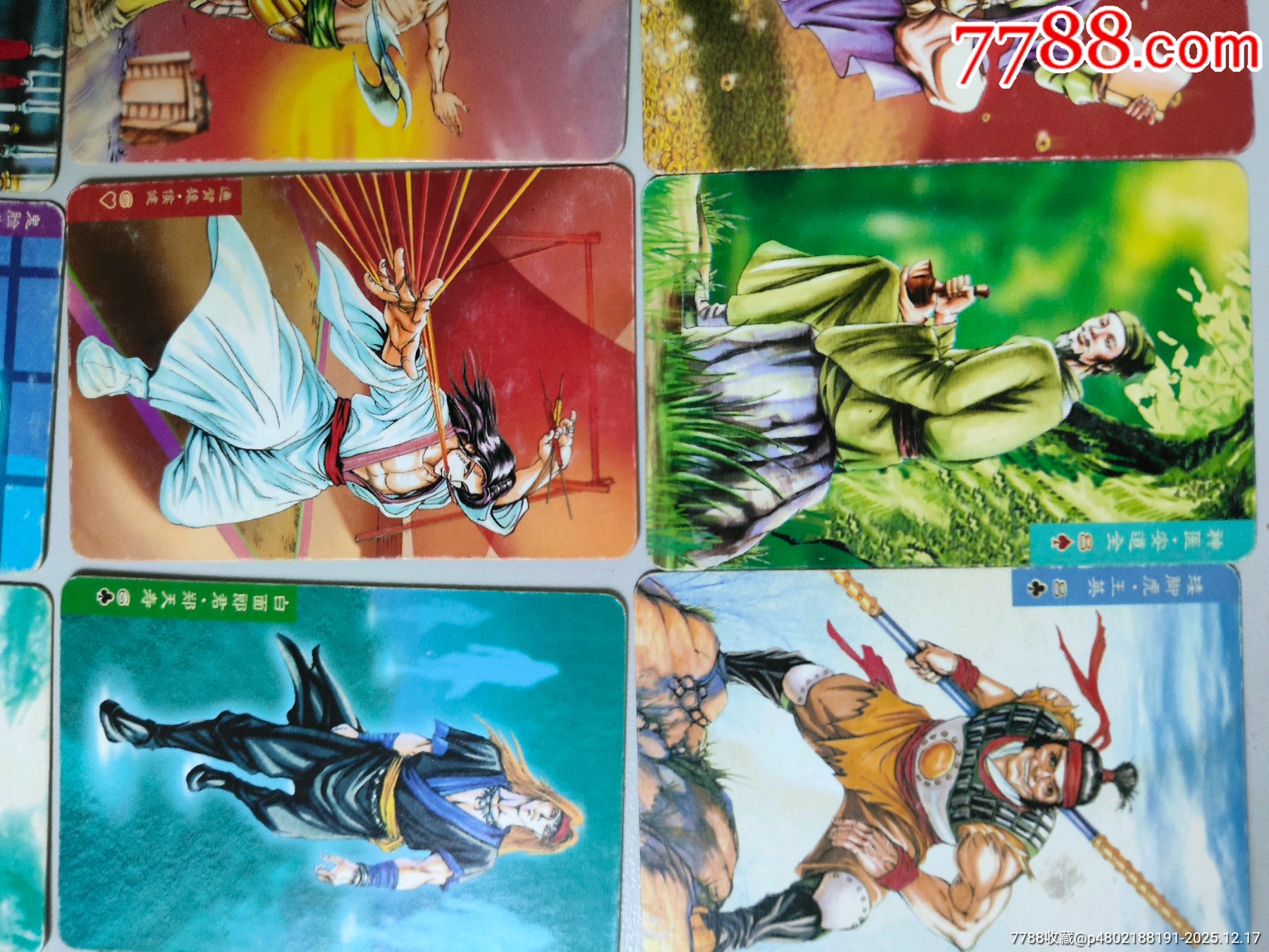 小浣熊水滸卡北細(xì)無(wú)八38張不同_價(jià)格30元_第14張_