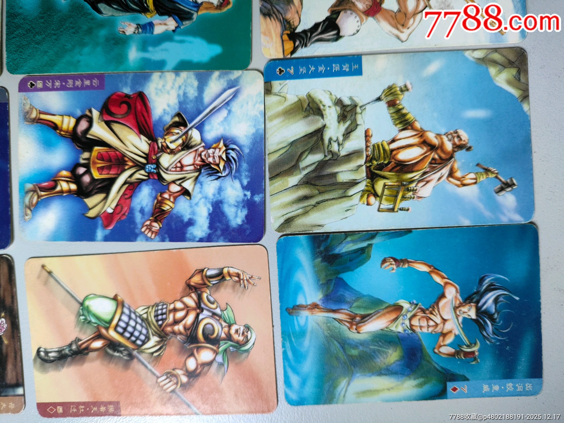 小浣熊水滸卡北細(xì)無(wú)八38張不同_價(jià)格30元_第15張_