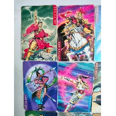 小浣熊水滸卡北細(xì)無(wú)八38張不同(au43346676)