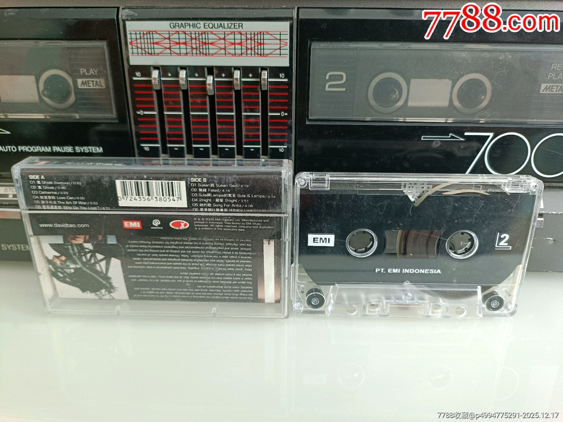 陶喆太平盛世印尼版卡帶_價(jià)格475元_第2張_