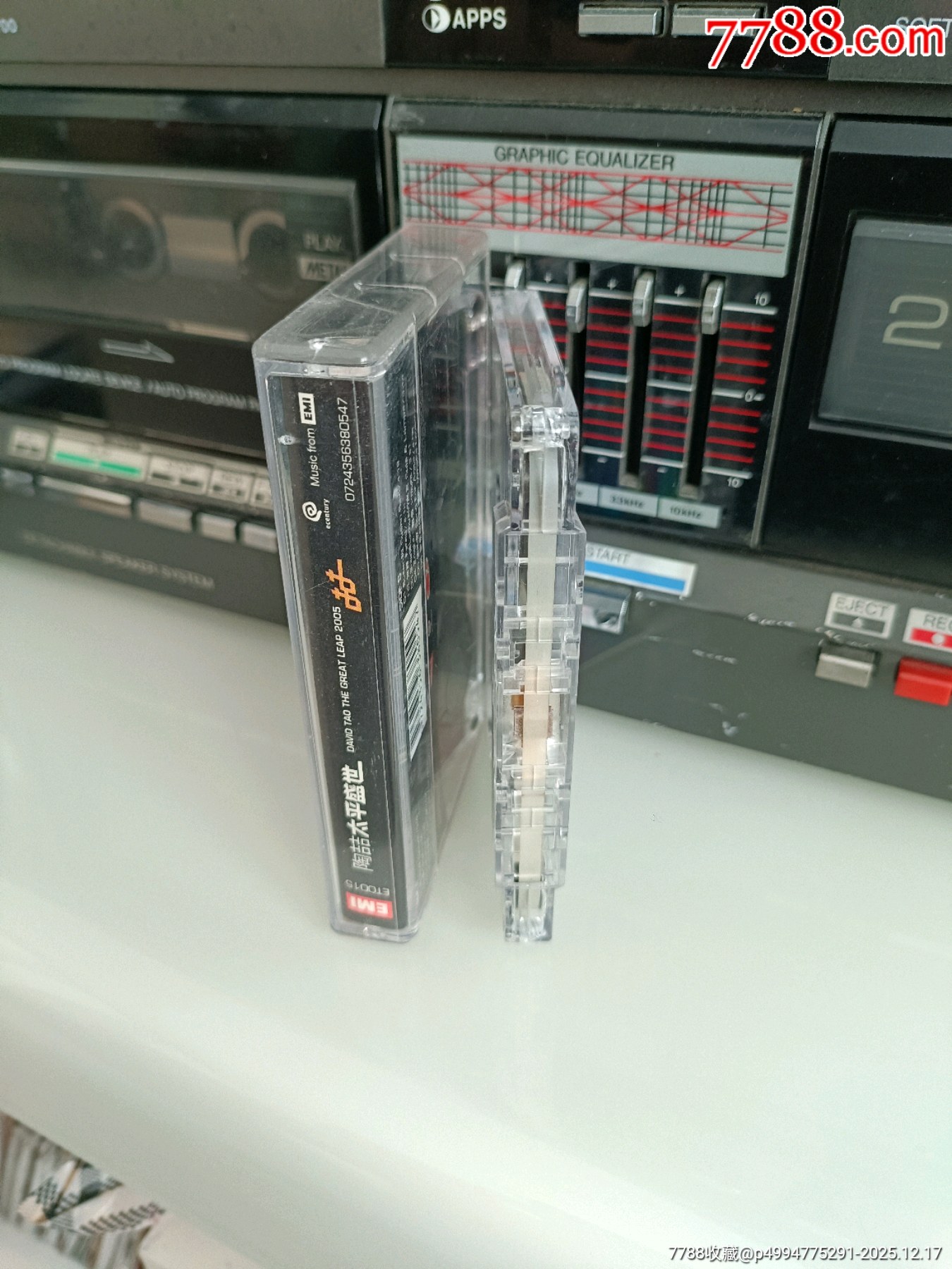 陶喆太平盛世印尼版卡帶_價(jià)格475元_第3張_