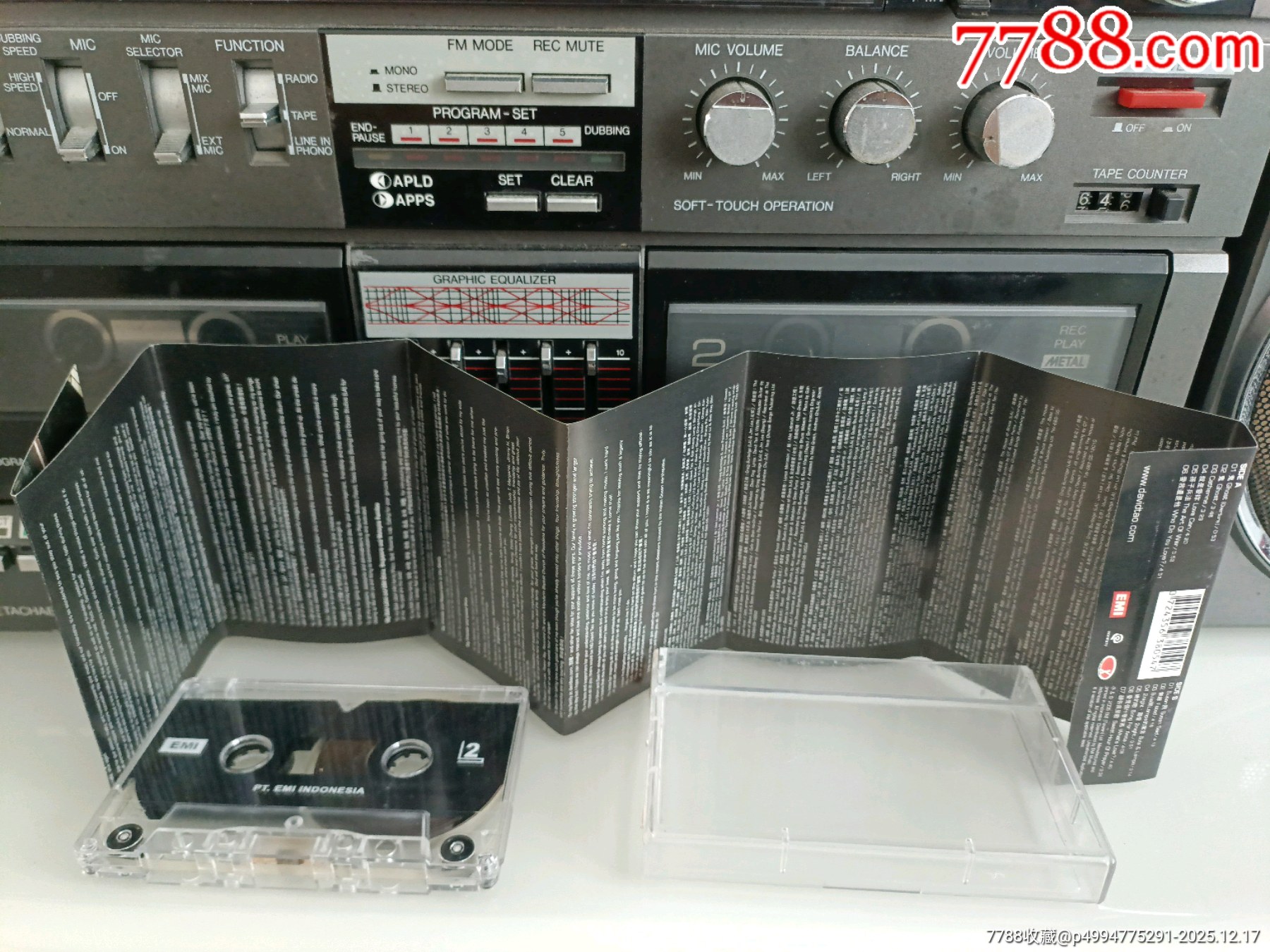 陶喆太平盛世印尼版卡帶_價(jià)格475元_第4張_