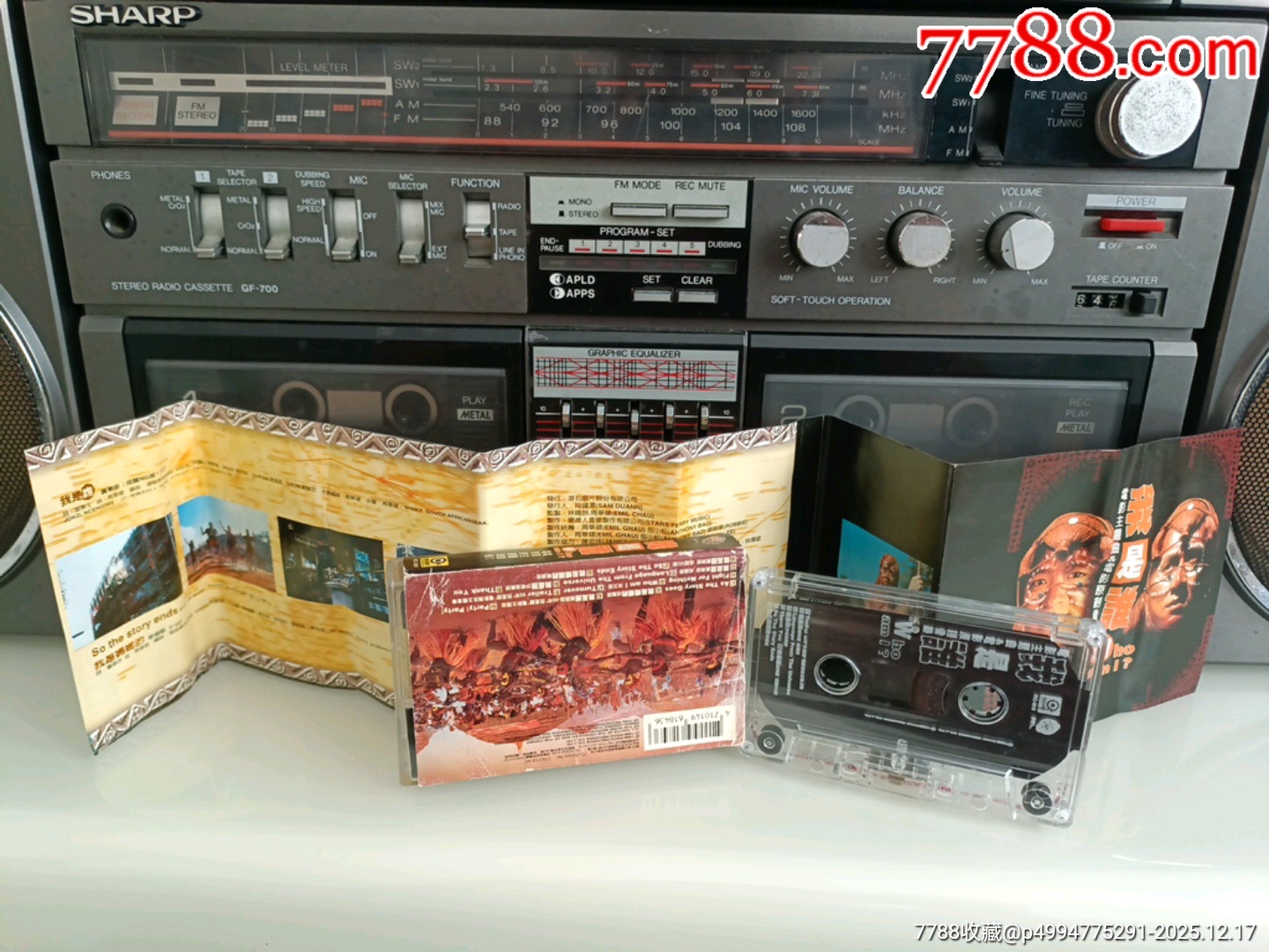 周華健，成交我是誰(shuí)電影原聲帶，馬版_價(jià)格94元_第2張_