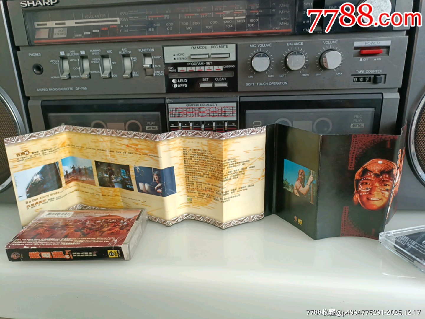 周華健，成交我是誰(shuí)電影原聲帶，馬版_價(jià)格94元_第4張_