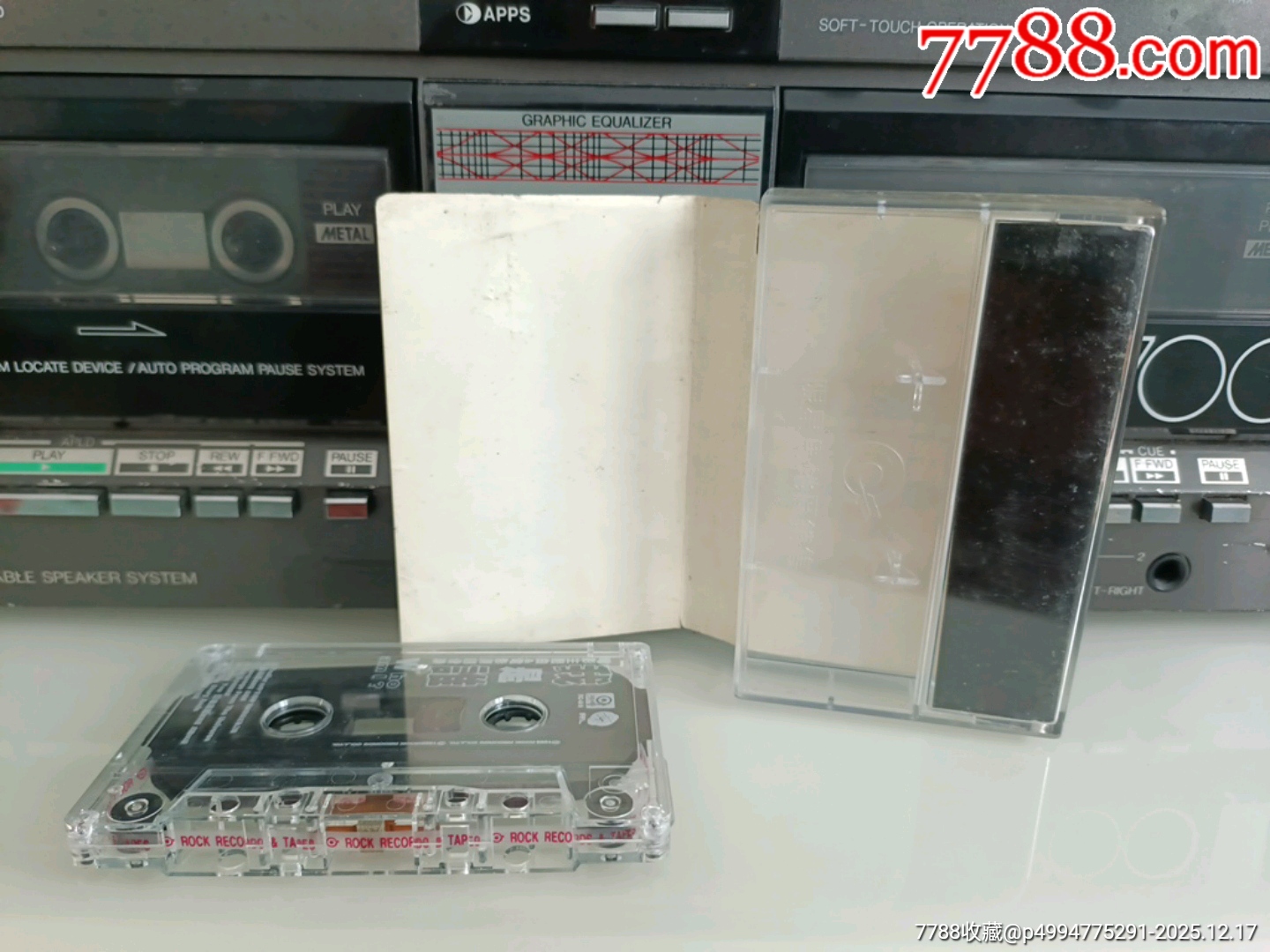 周華健，成交我是誰(shuí)電影原聲帶，馬版_價(jià)格94元_第5張_