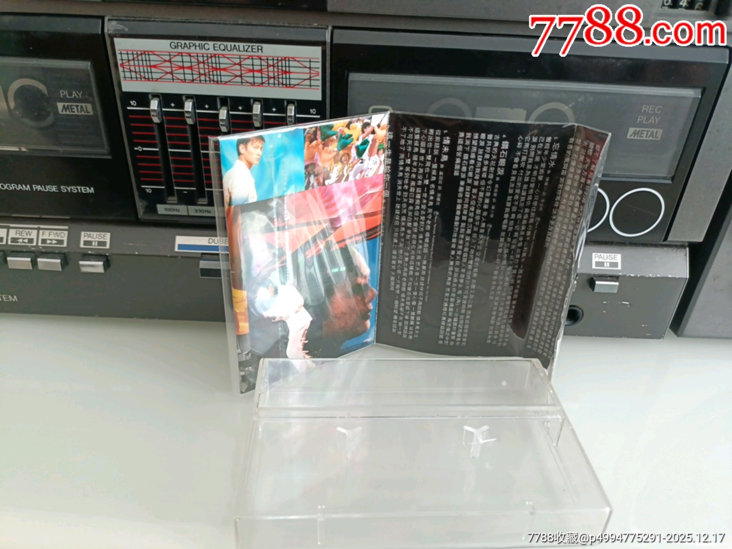 劉德華96演唱會＊版卡帶，歌詞完整，看簡介_價格529元_第4張_