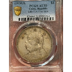 PC53九精滿(mǎn)發(fā)絲(zc43347619)