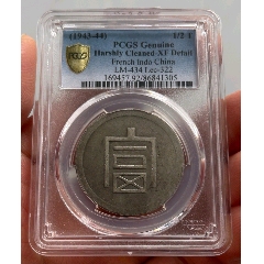 XF92小富，(zc43347694)