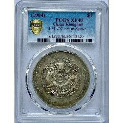 XF40江南甲辰，(zc43347717)