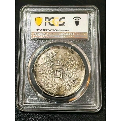 XF92九年精發(fā)，