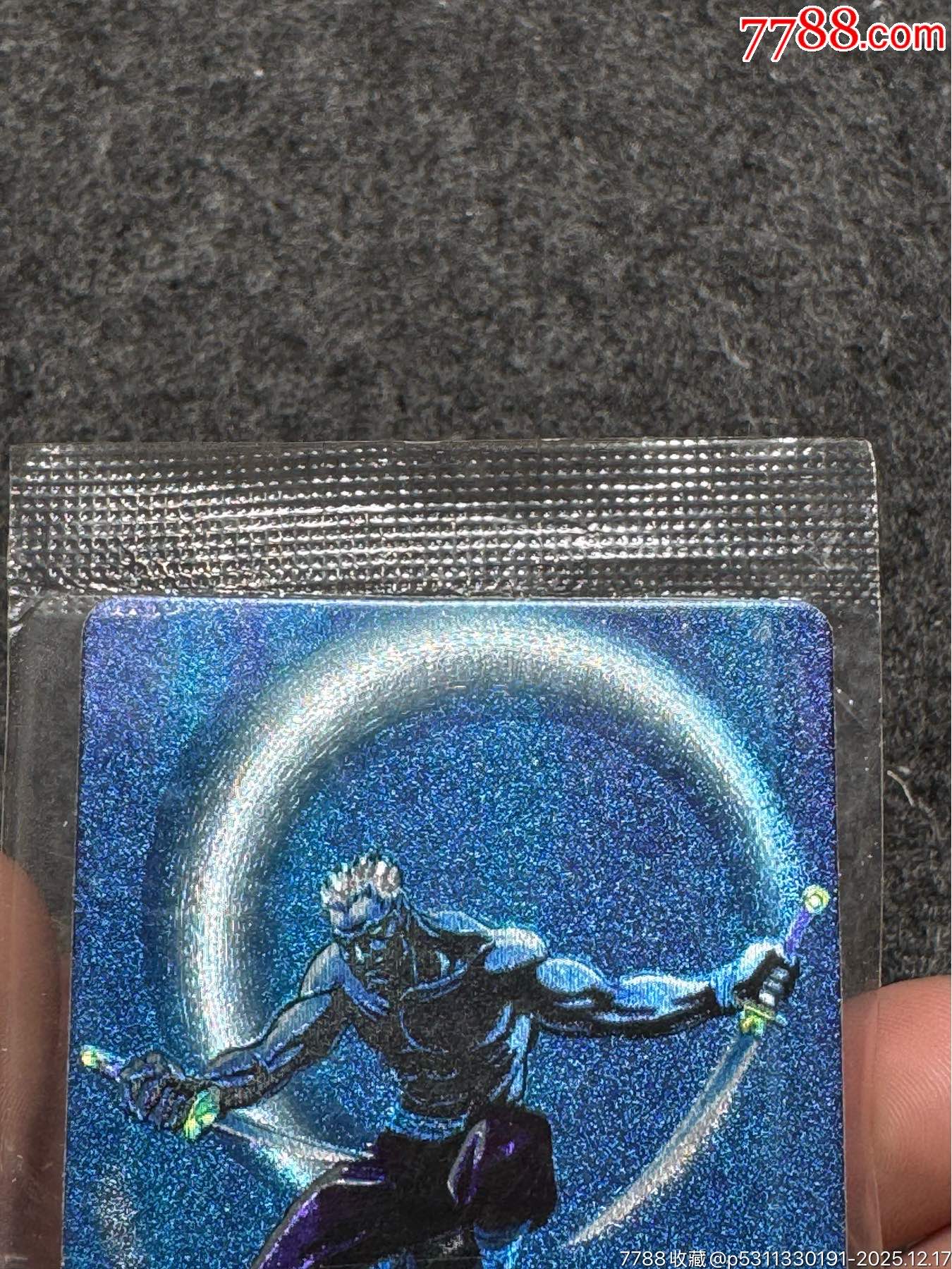 小浣熊水滸卡大袋子石勇_價(jià)格91元_第5張_