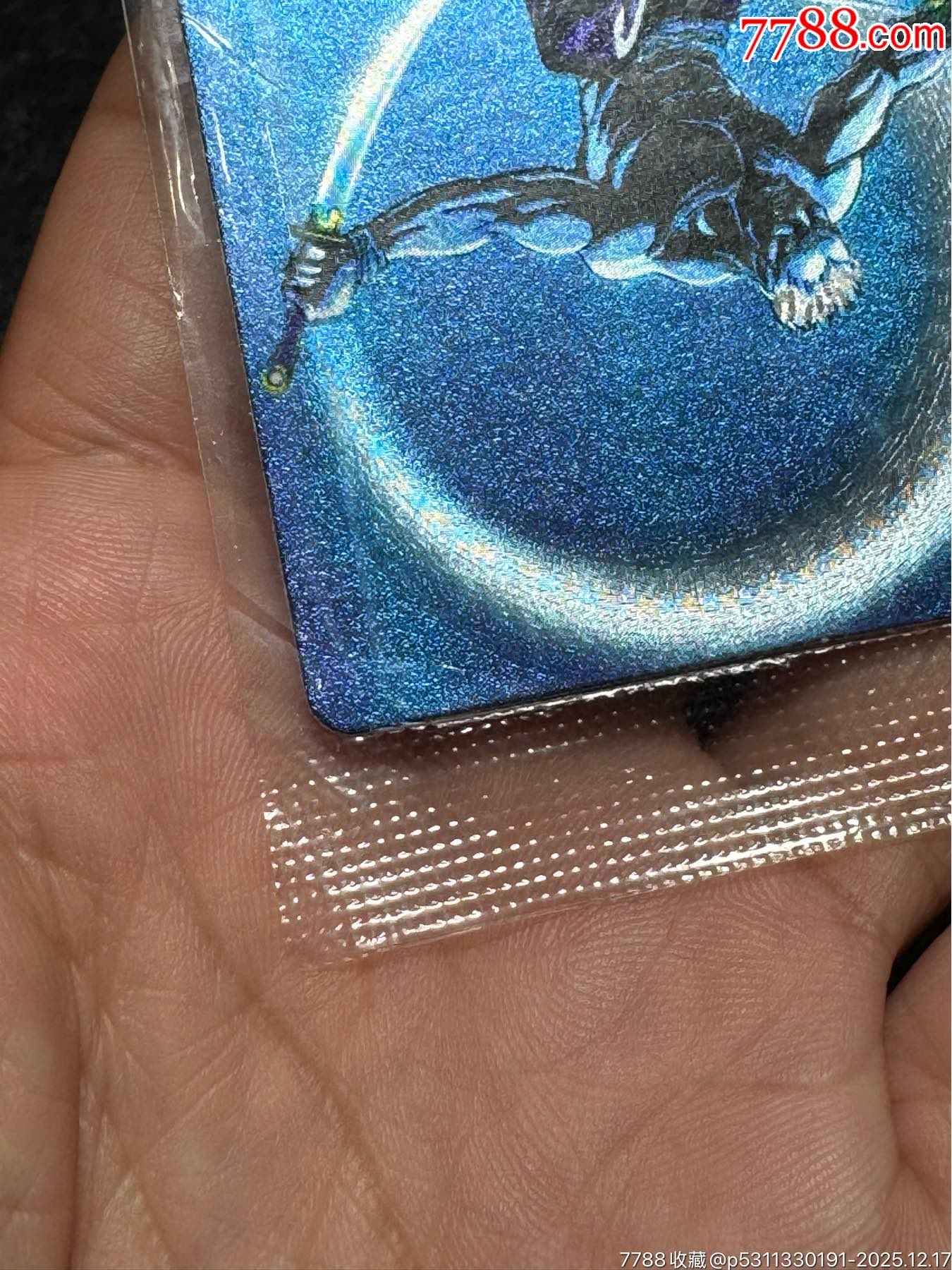 小浣熊水滸卡大袋子石勇_價(jià)格91元_第7張_