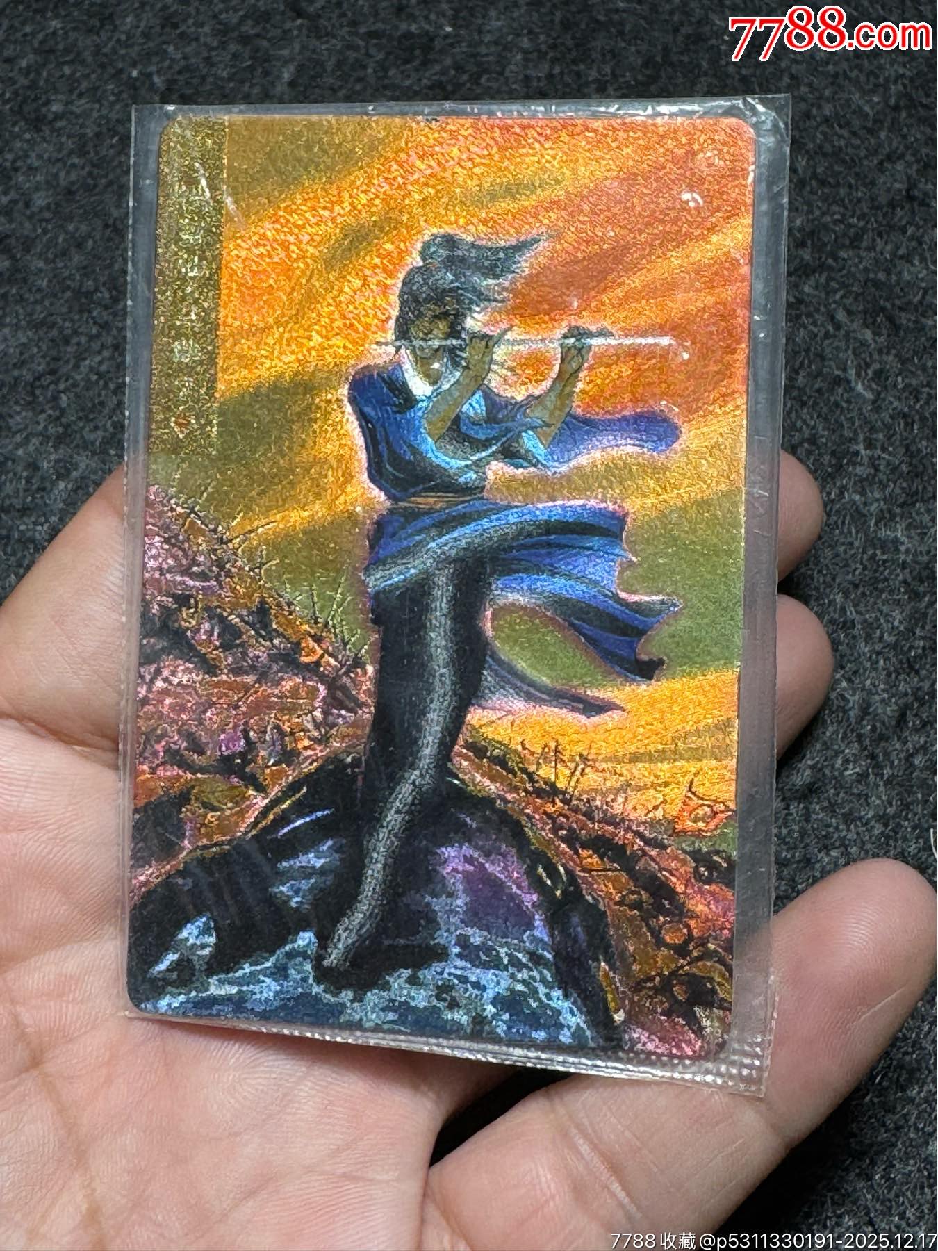 小浣熊水滸卡硬熱馬麟_價(jià)格226元_第3張_