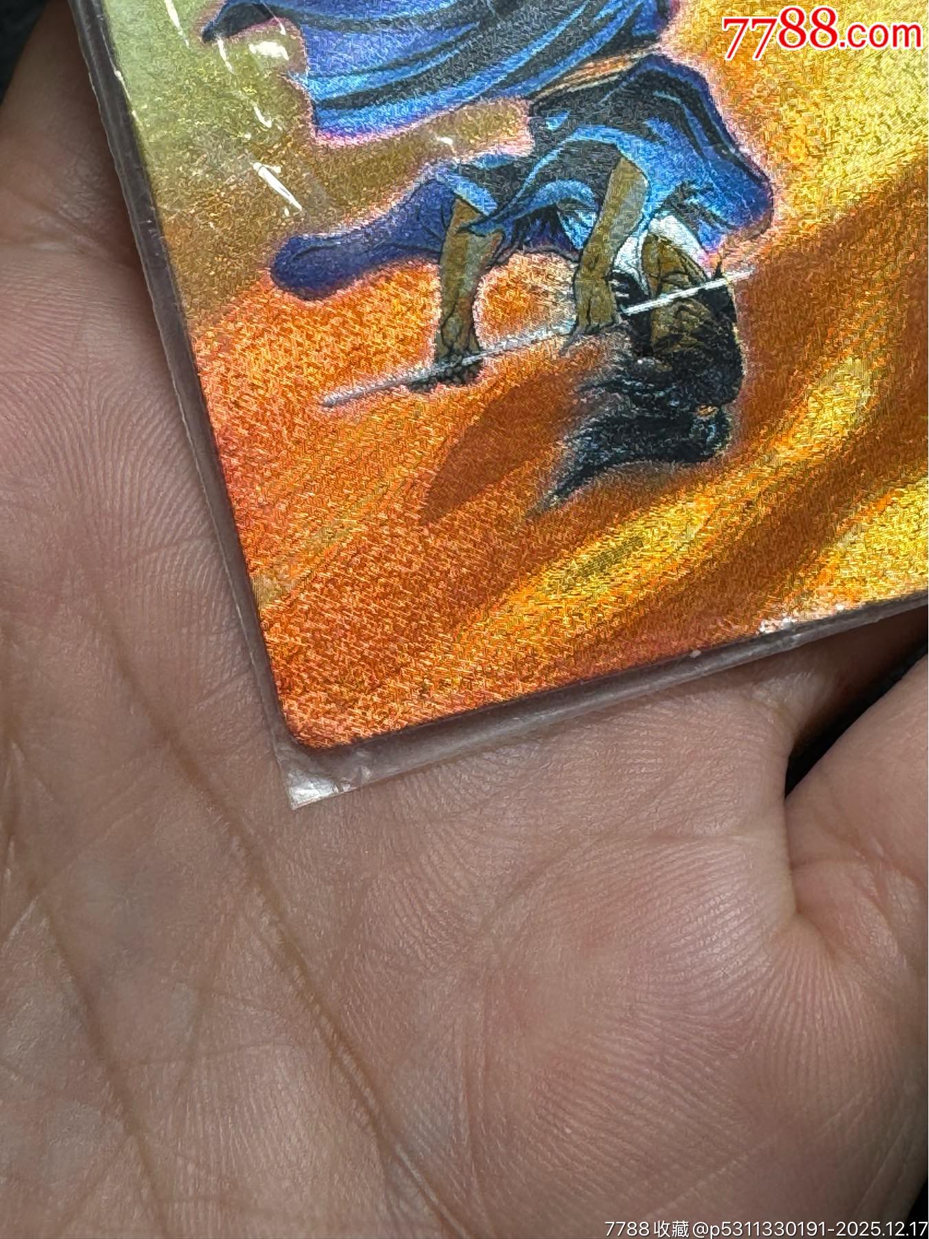 小浣熊水滸卡硬熱馬麟_價(jià)格226元_第6張_