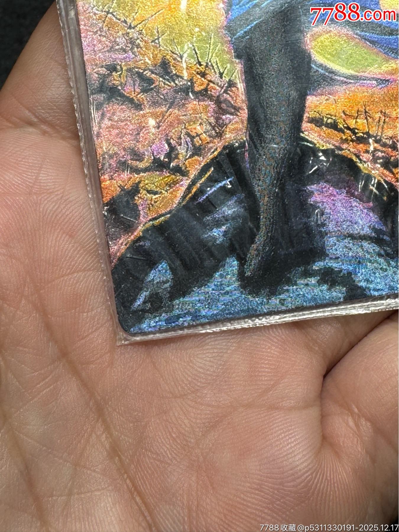 小浣熊水滸卡硬熱馬麟_價(jià)格226元_第8張_