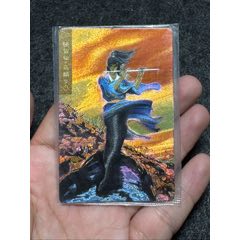 小浣熊水滸卡硬熱馬麟