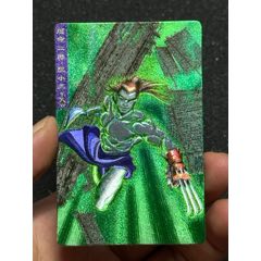 小浣熊水滸獎閃小五