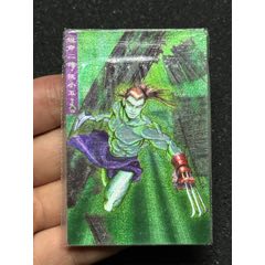 小浣熊水滸軟閃熱封小五