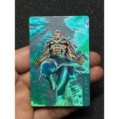 小浣熊水滸硬面鄒潤