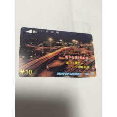 津門十景之一中環(huán)彩練