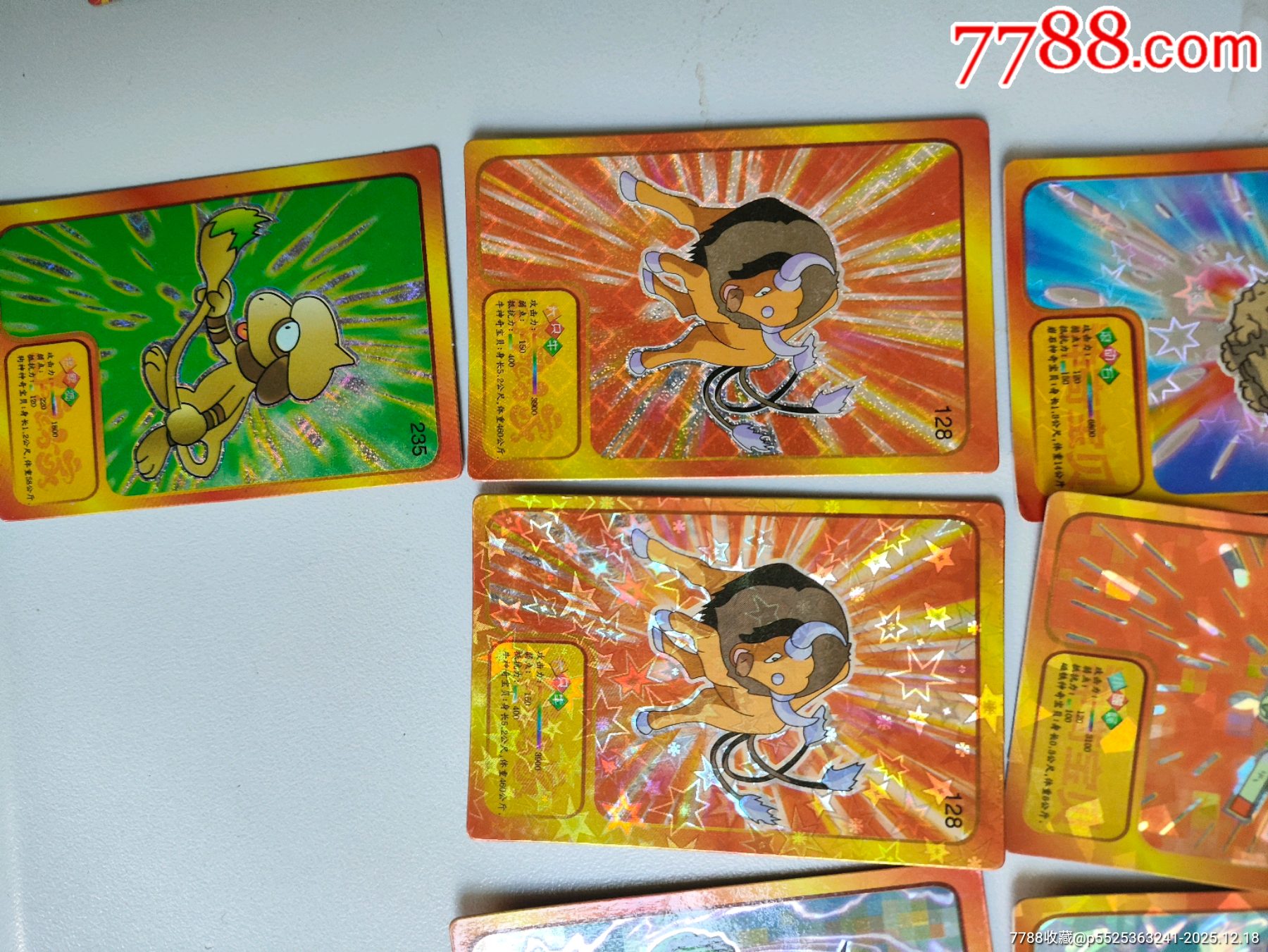 小鬼當家神奇寶貝16張不同+不知名神奇寶貝三張（這三張正面一個風格的，但是背面沒_價格46元_第3張_