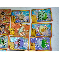 小鬼當(dāng)家神奇寶貝16張不同+不知名神奇寶貝三張（這三張正面一個(gè)風(fēng)格的，但是背面沒(méi)