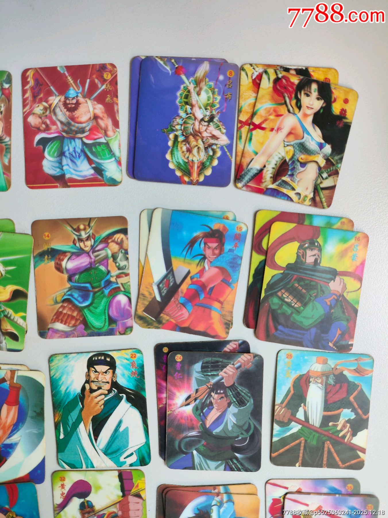 冷門(mén)卡盼盼三國(guó)58張，其中36種不同_價(jià)格25元_第2張_