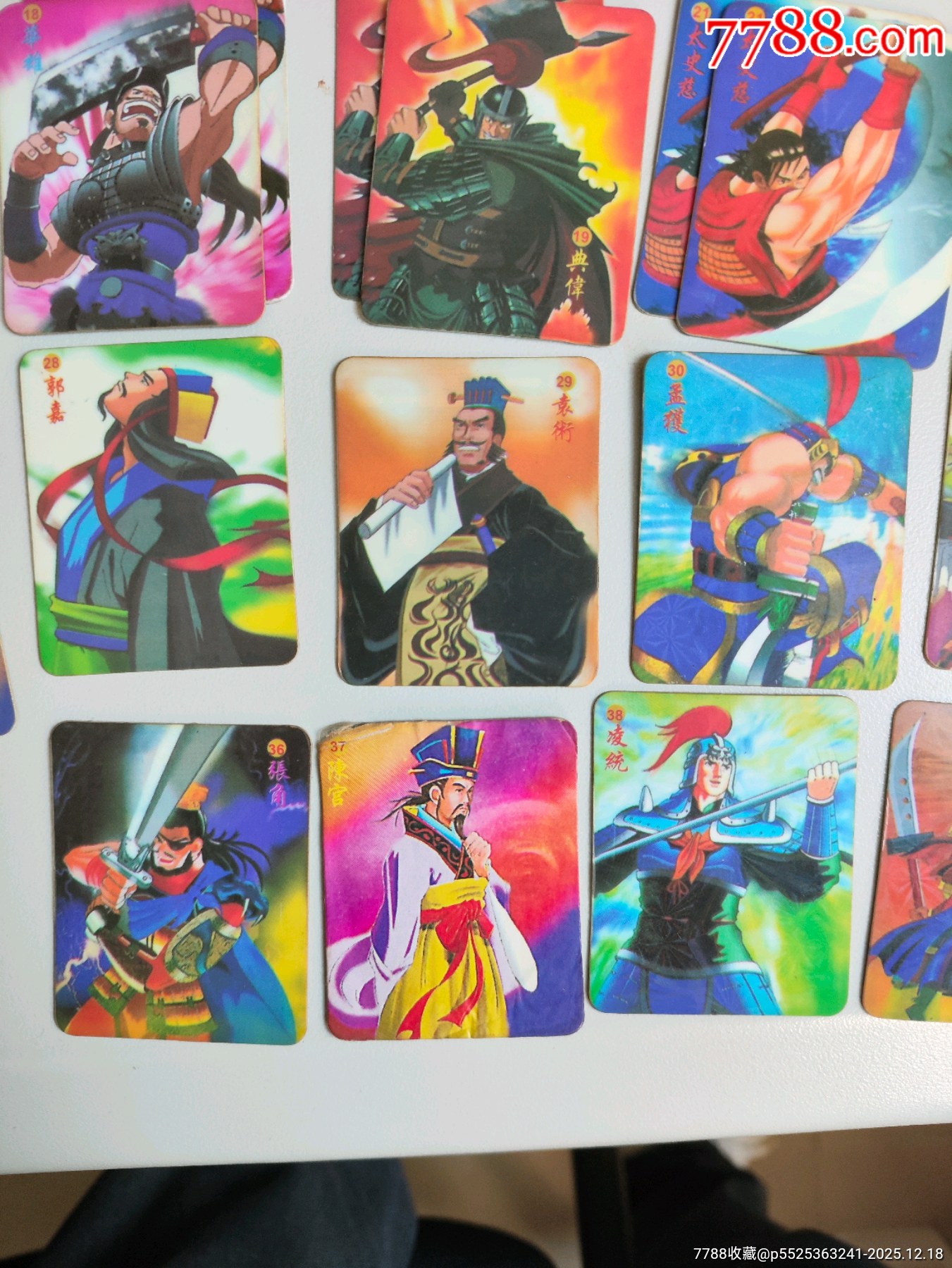 冷門(mén)卡盼盼三國(guó)58張，其中36種不同_價(jià)格25元_第3張_