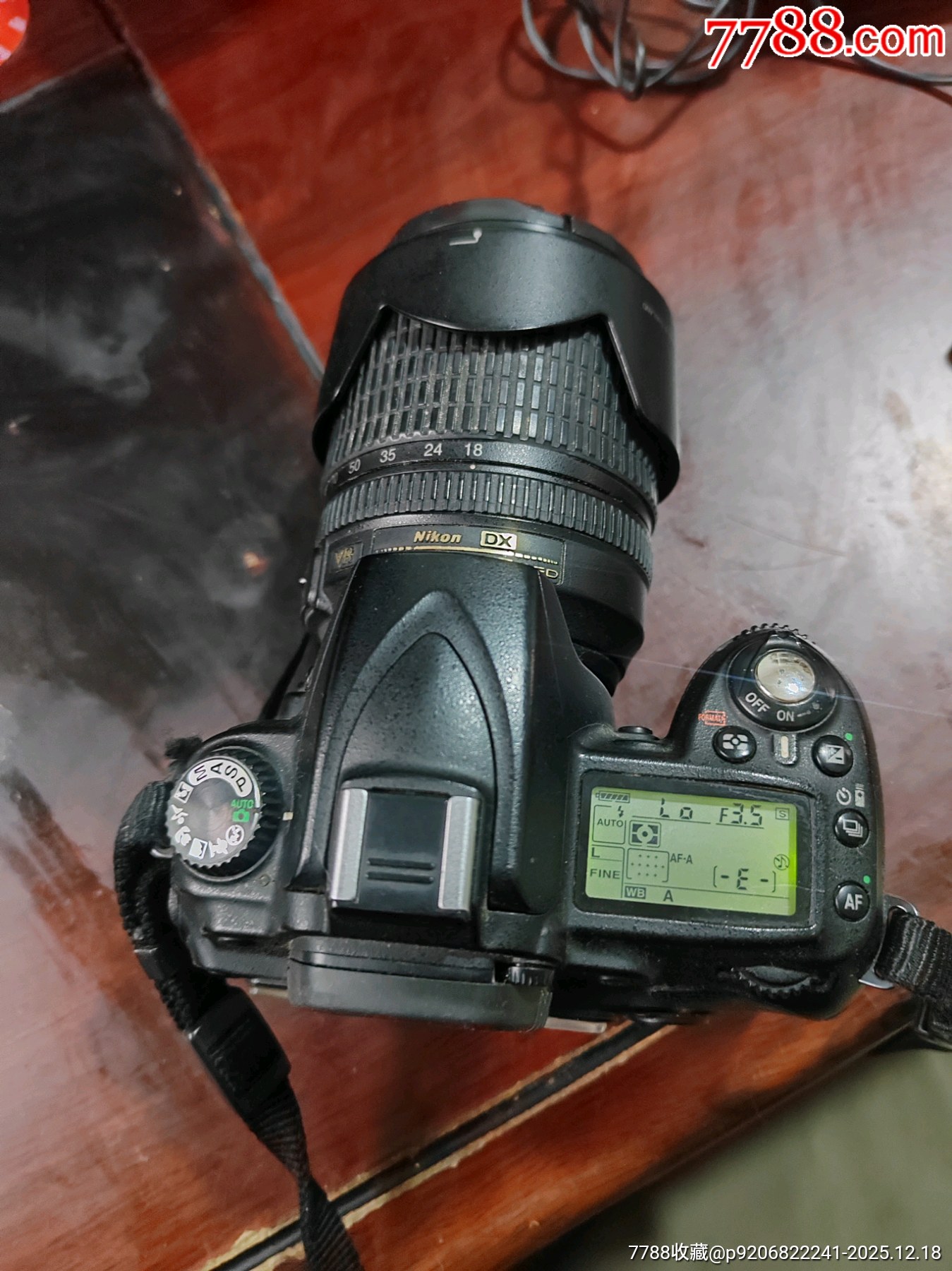 尼康數(shù)碼相機(jī)_價(jià)格273元_第1張_