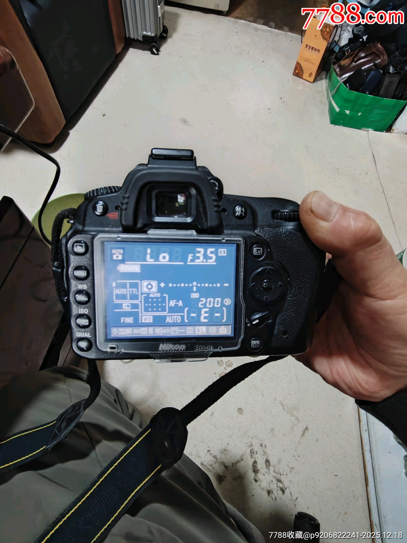 尼康數(shù)碼相機(jī)_價(jià)格273元_第2張_