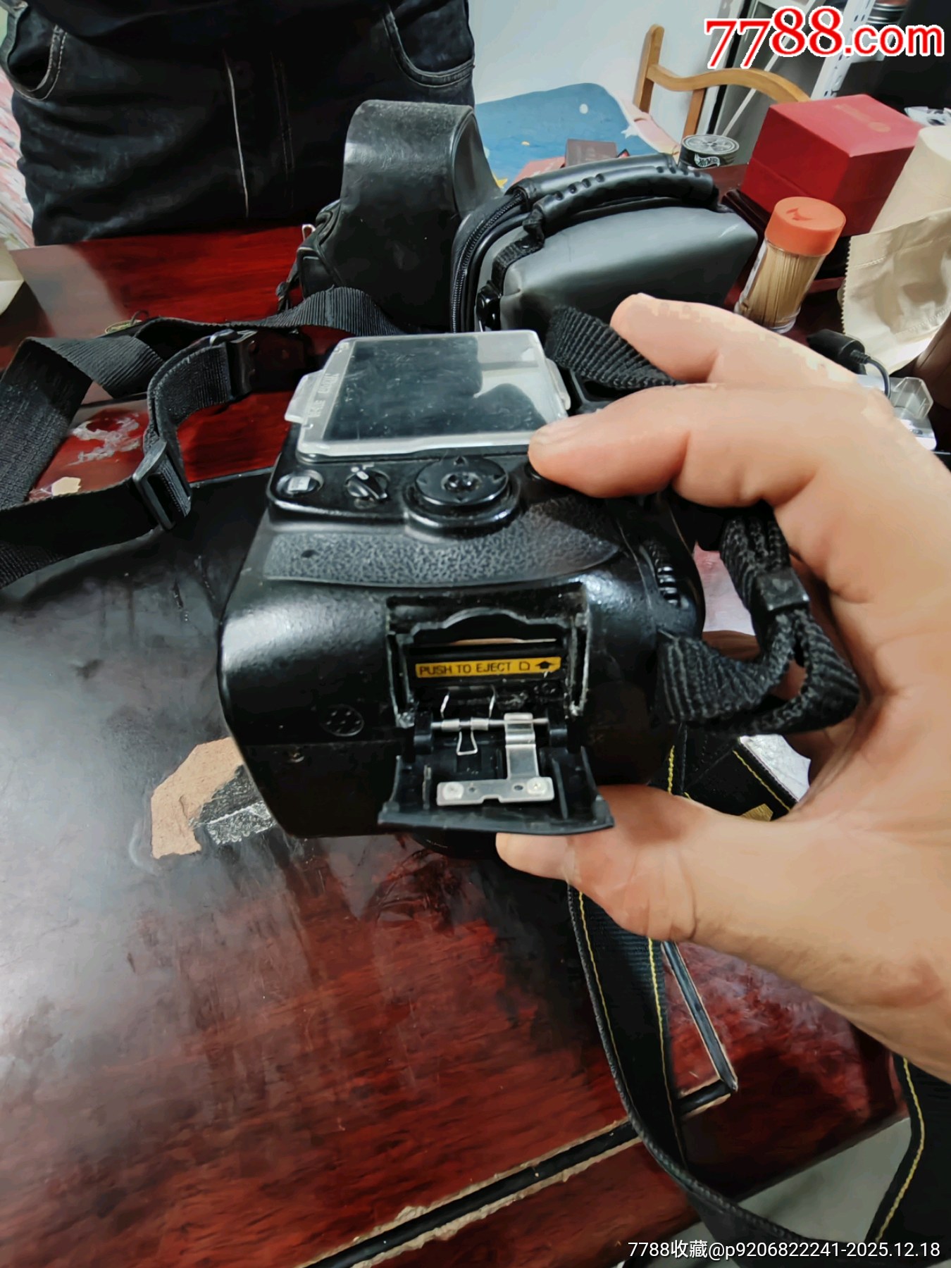 尼康數(shù)碼相機(jī)_價(jià)格273元_第5張_