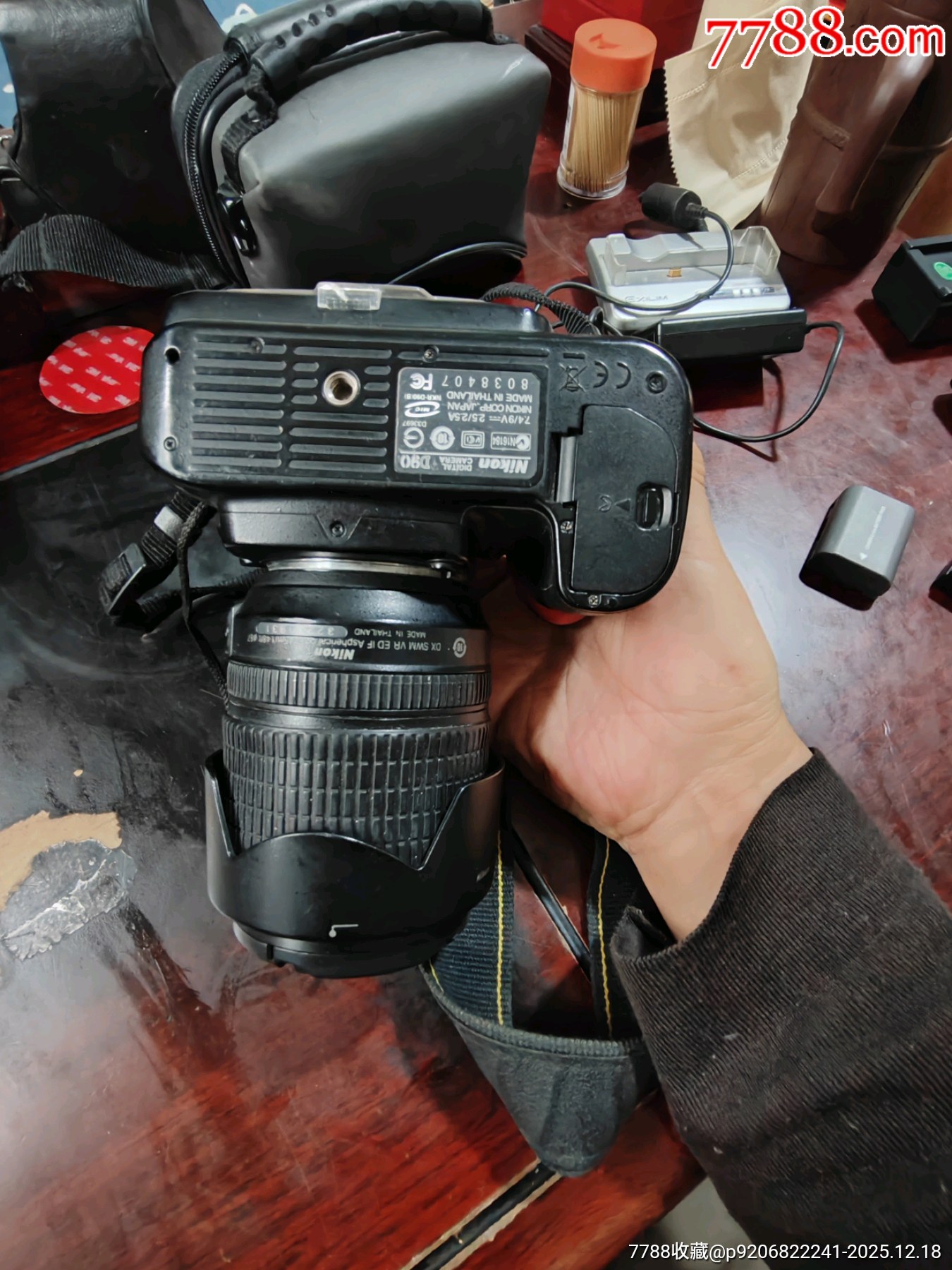 尼康數(shù)碼相機(jī)_價(jià)格273元_第6張_