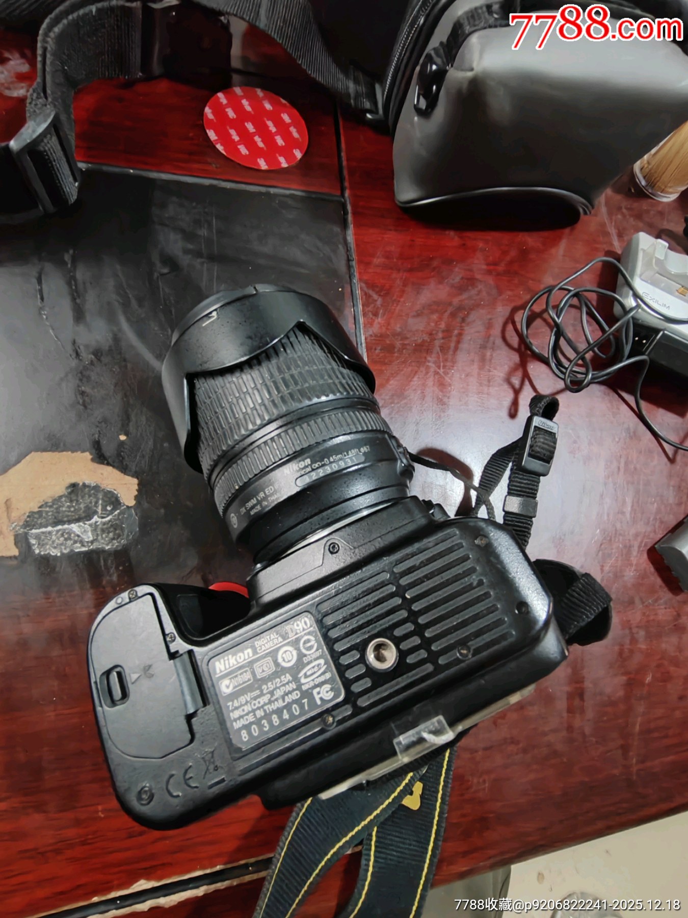 尼康數(shù)碼相機(jī)_價(jià)格273元_第7張_