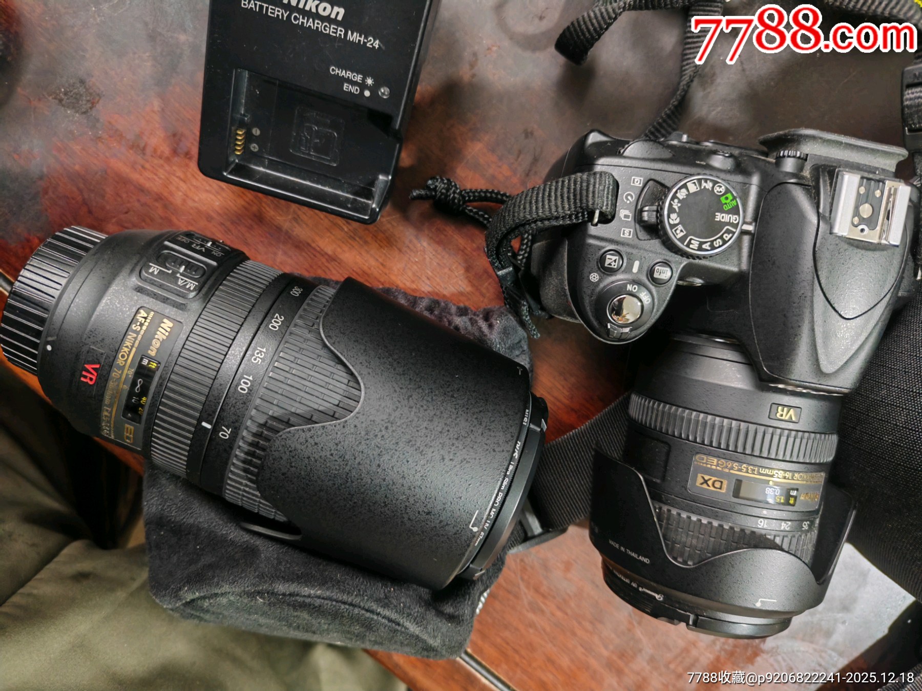 尼康數(shù)碼相機_價格1561元_第3張_