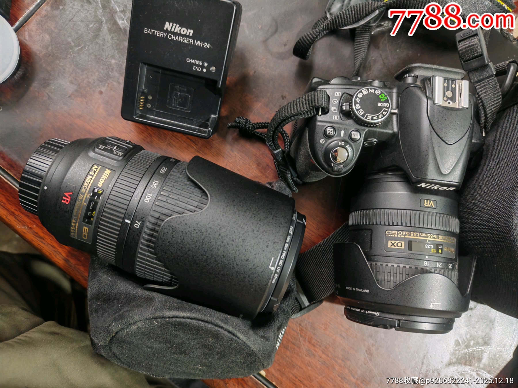 尼康數(shù)碼相機_價格1561元_第4張_