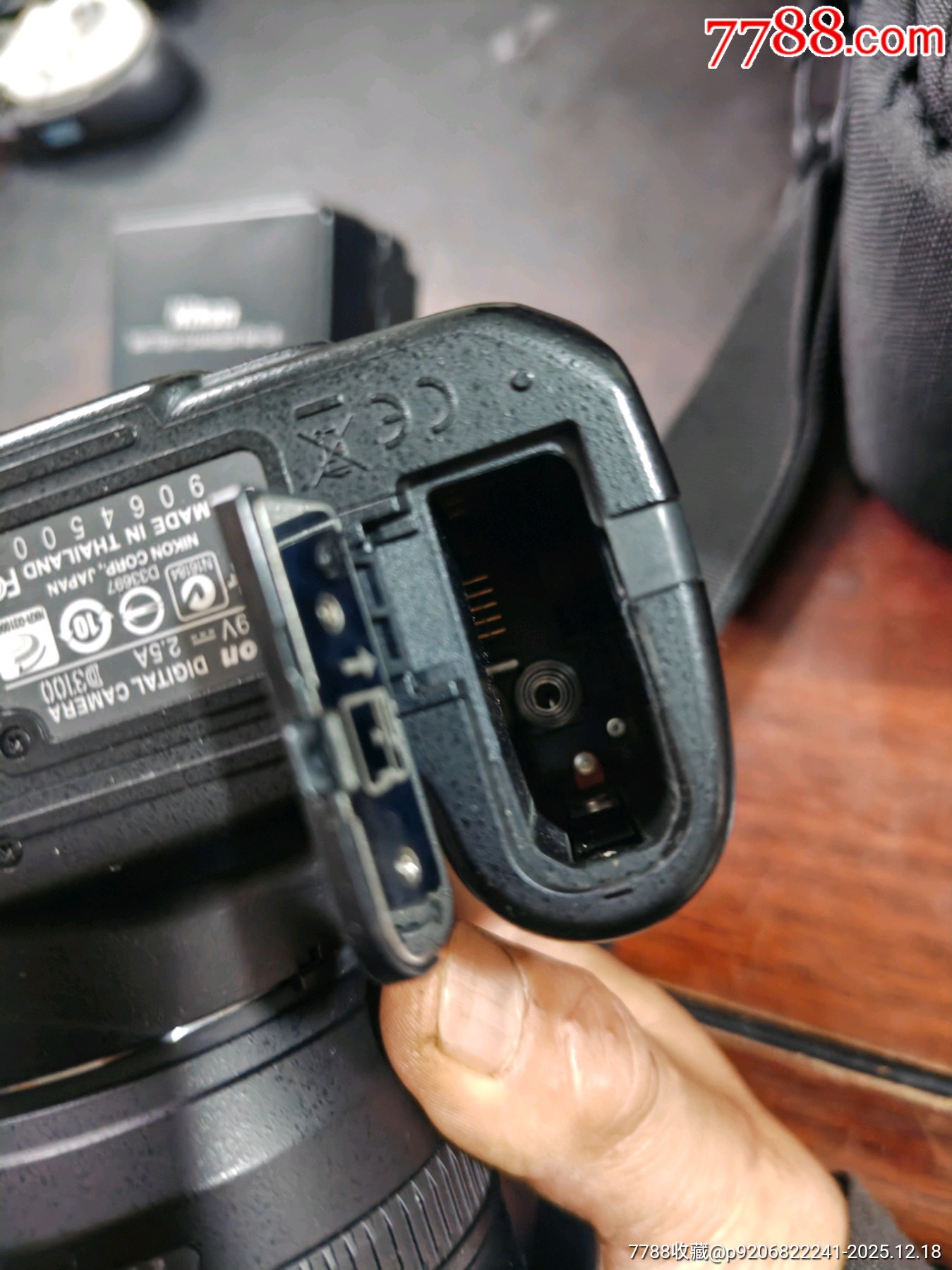 尼康數(shù)碼相機_價格1561元_第7張_