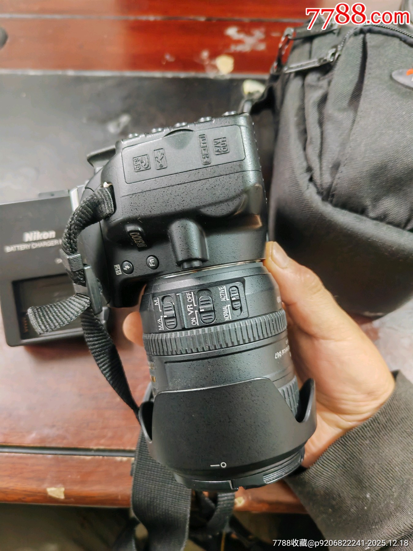 尼康數(shù)碼相機_價格1561元_第12張_