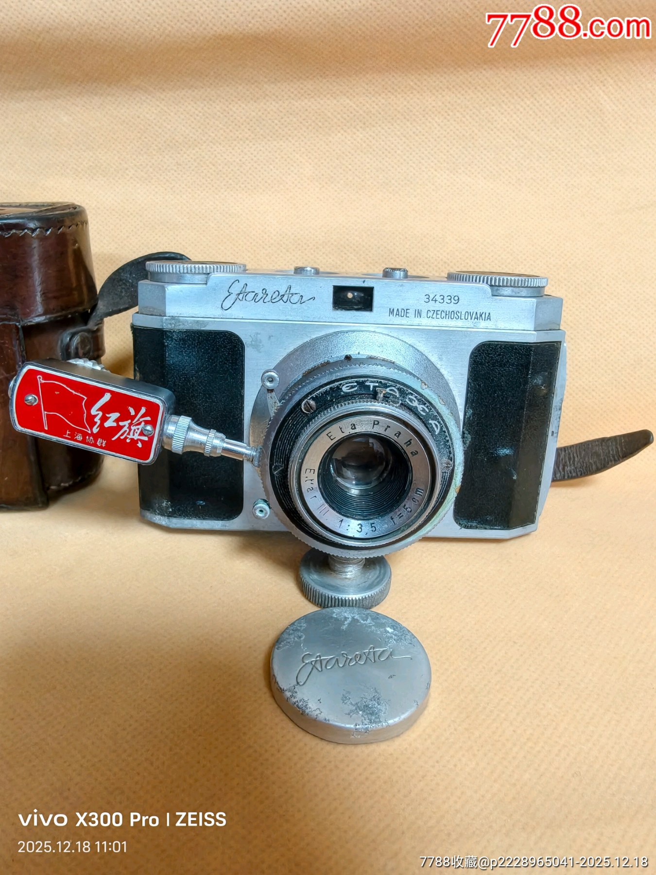 二戰(zhàn)相機(jī)加紅旗相機(jī)自拍器_價(jià)格515元_第2張_