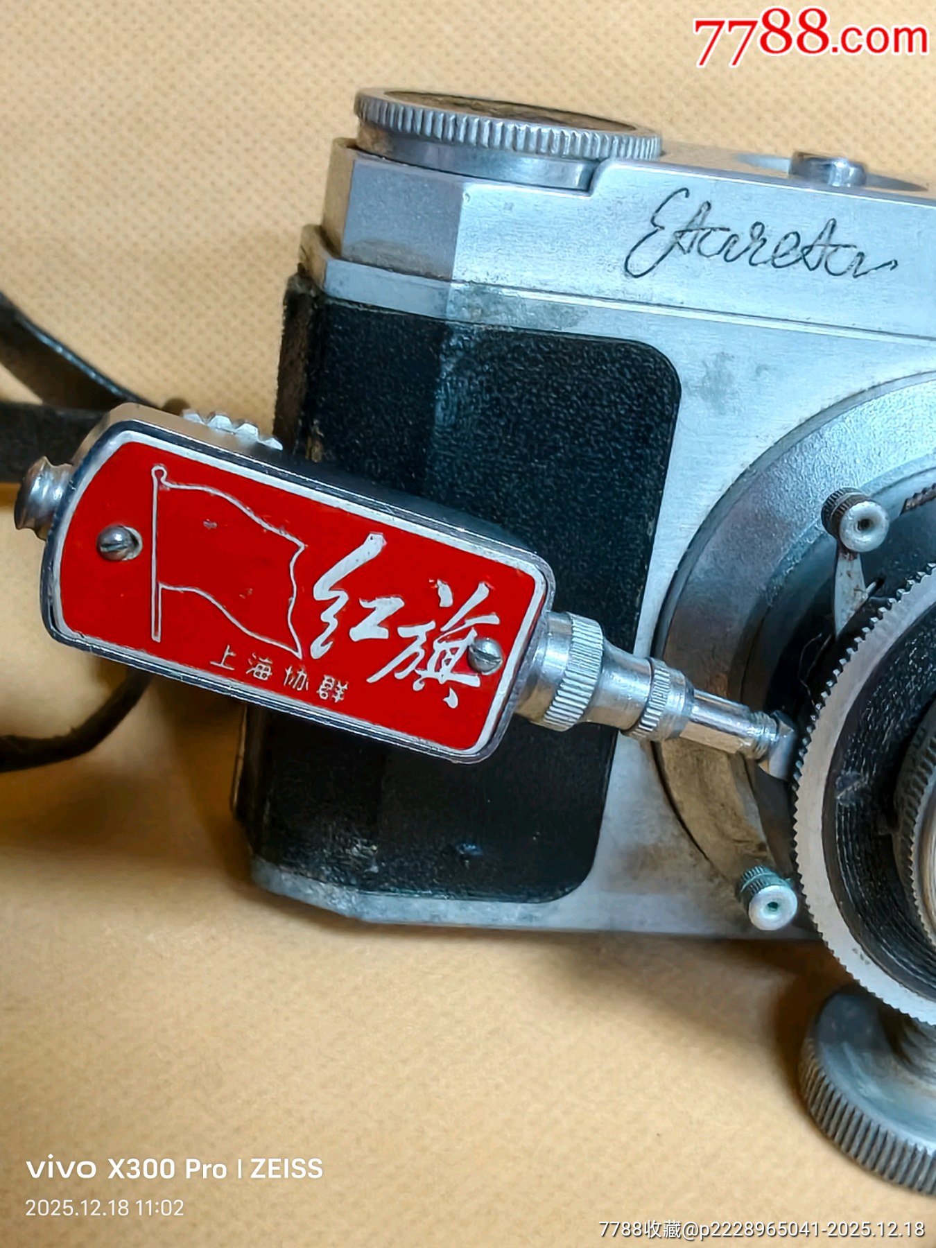 二戰(zhàn)相機(jī)加紅旗相機(jī)自拍器_價(jià)格515元_第6張_