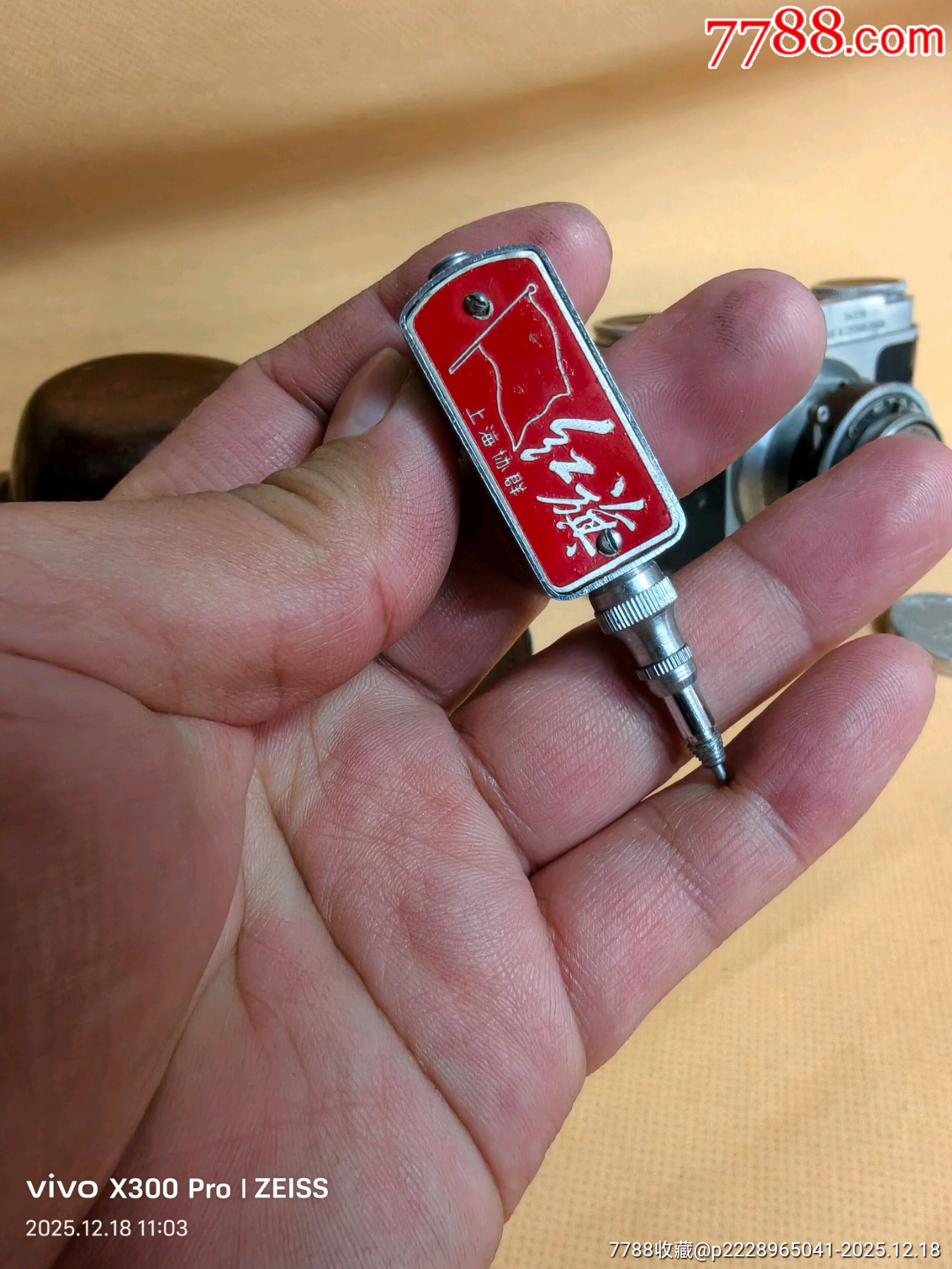 二戰(zhàn)相機(jī)加紅旗相機(jī)自拍器_價(jià)格515元_第7張_