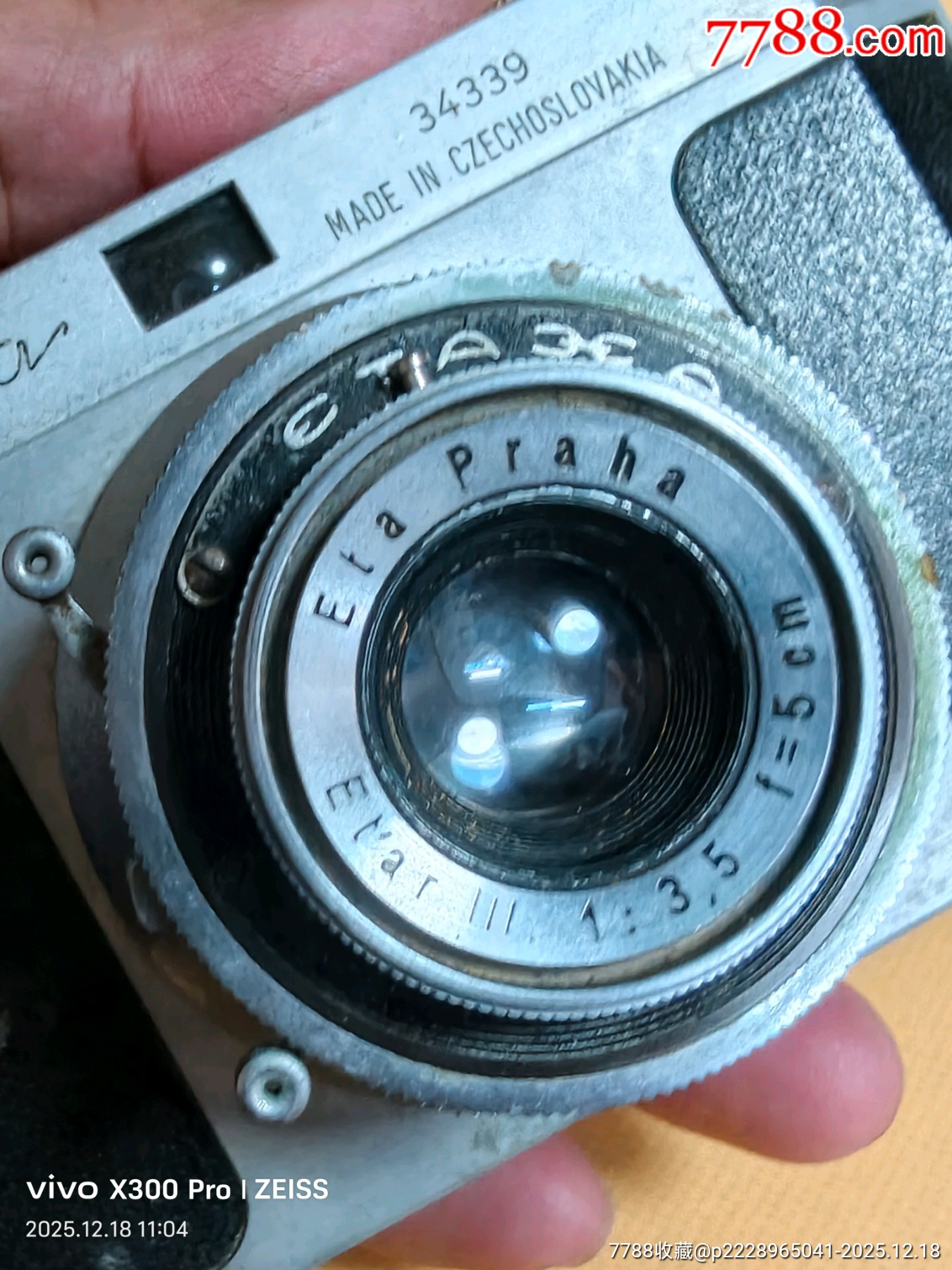 二戰(zhàn)相機(jī)加紅旗相機(jī)自拍器_價(jià)格515元_第16張_