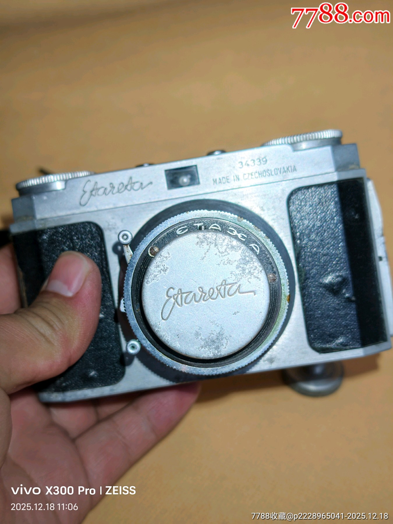 二戰(zhàn)相機(jī)加紅旗相機(jī)自拍器_價(jià)格515元_第23張_