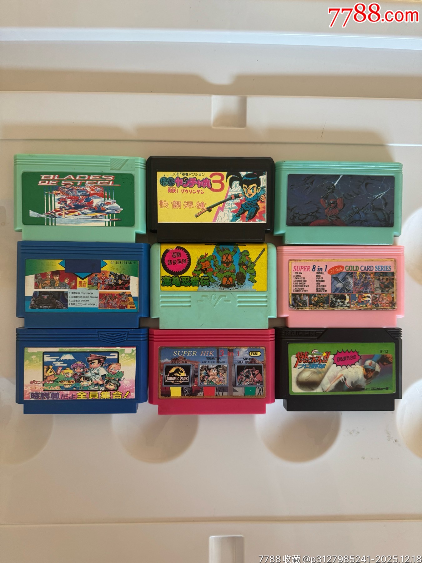 FC游戲卡九張（不包好壞、不包快遞損壞、沒有售后、能接受再拍）_價格203元_第1張_