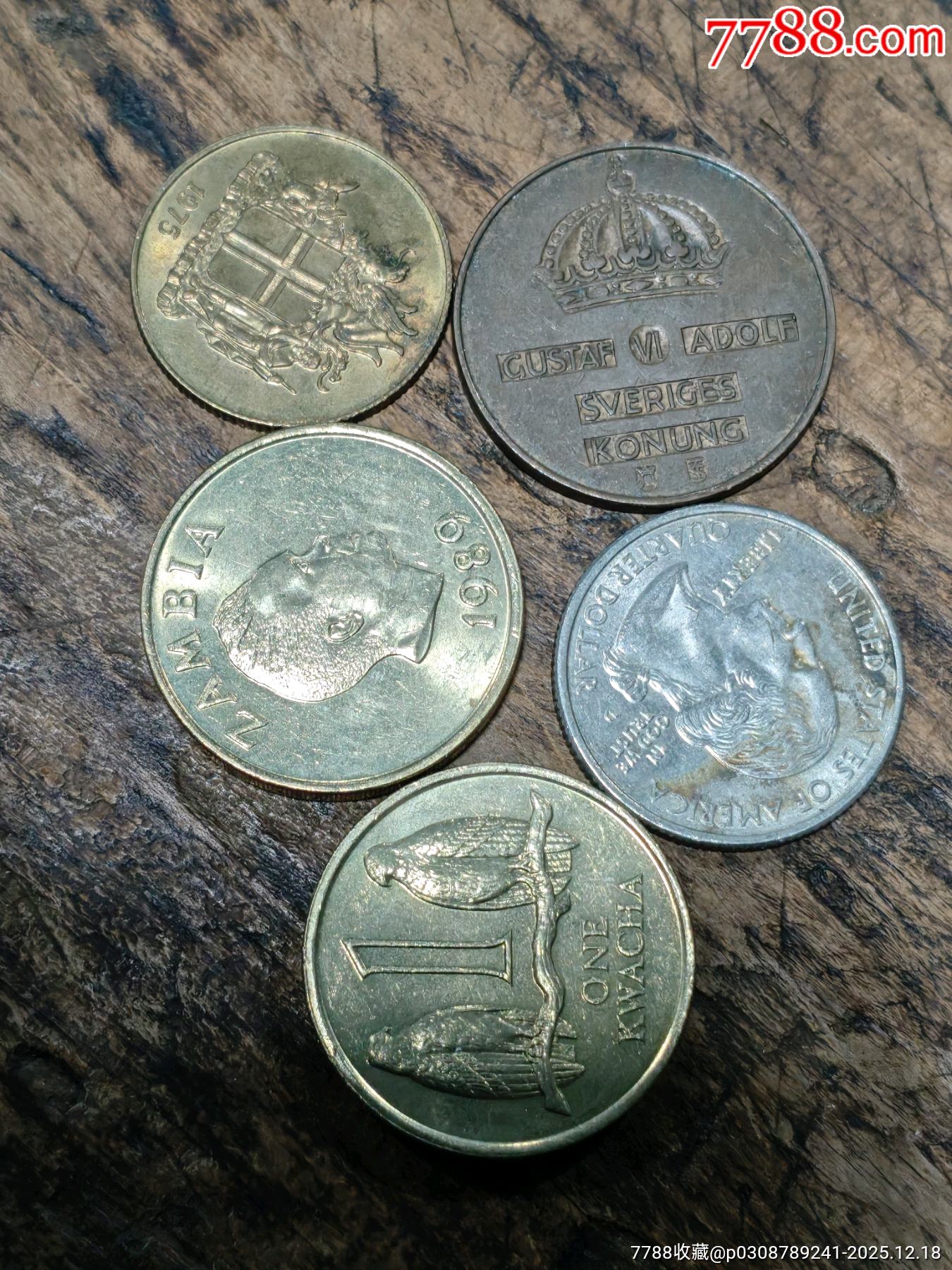 外幣5枚_價(jià)格10元_第1張_