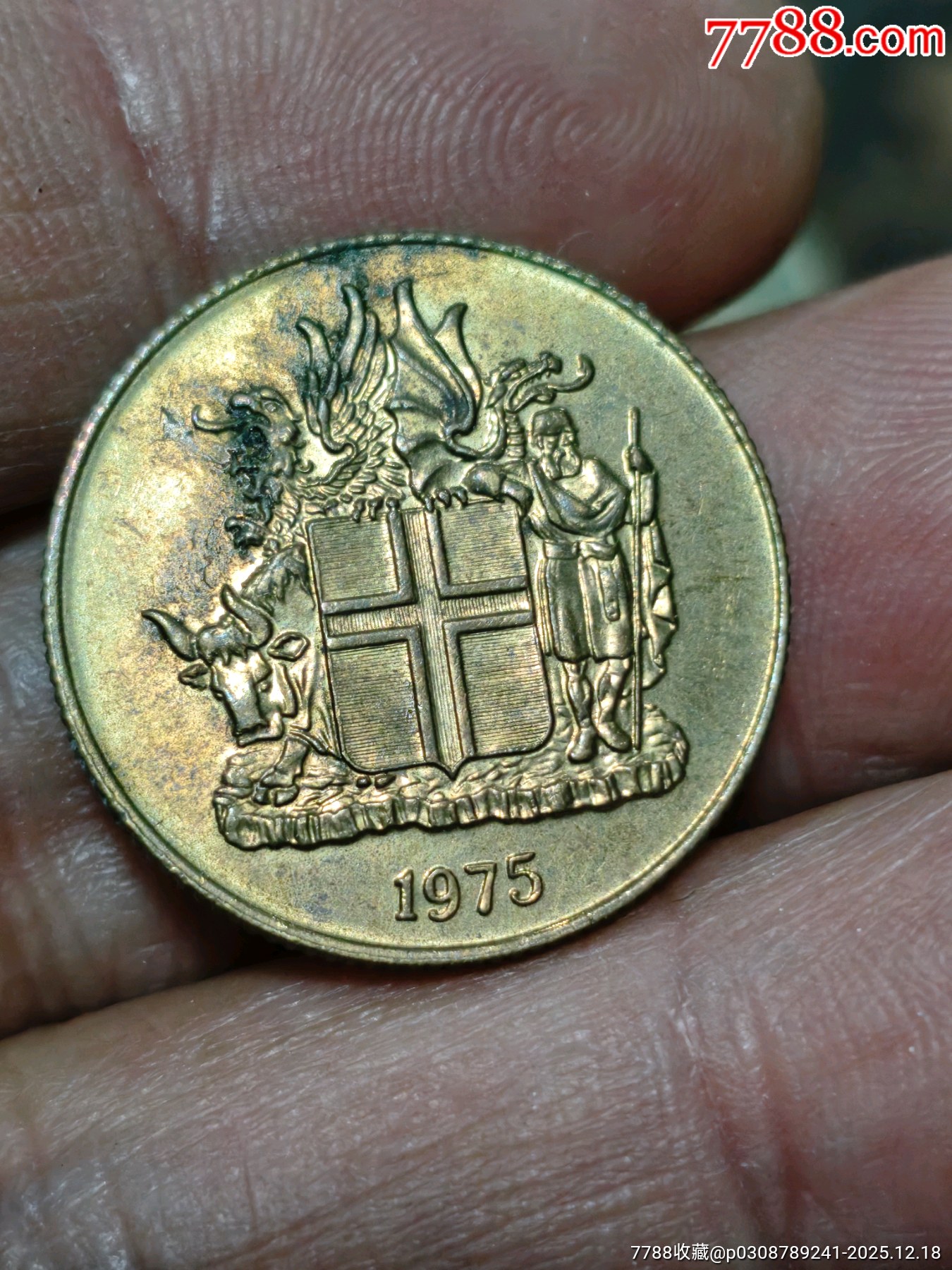 外幣5枚_價(jià)格10元_第4張_