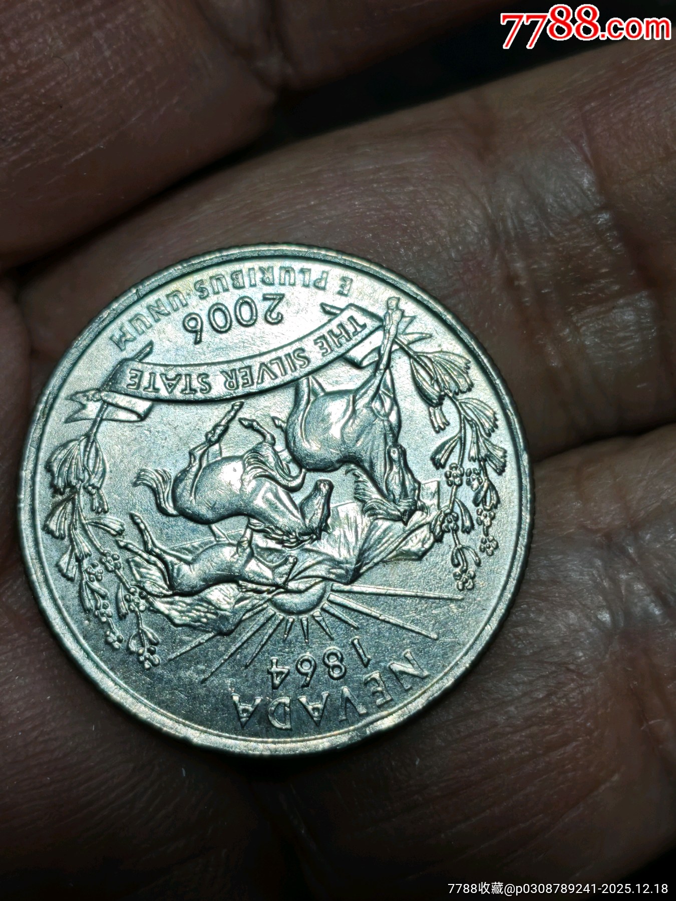 外幣5枚_價(jià)格10元_第7張_