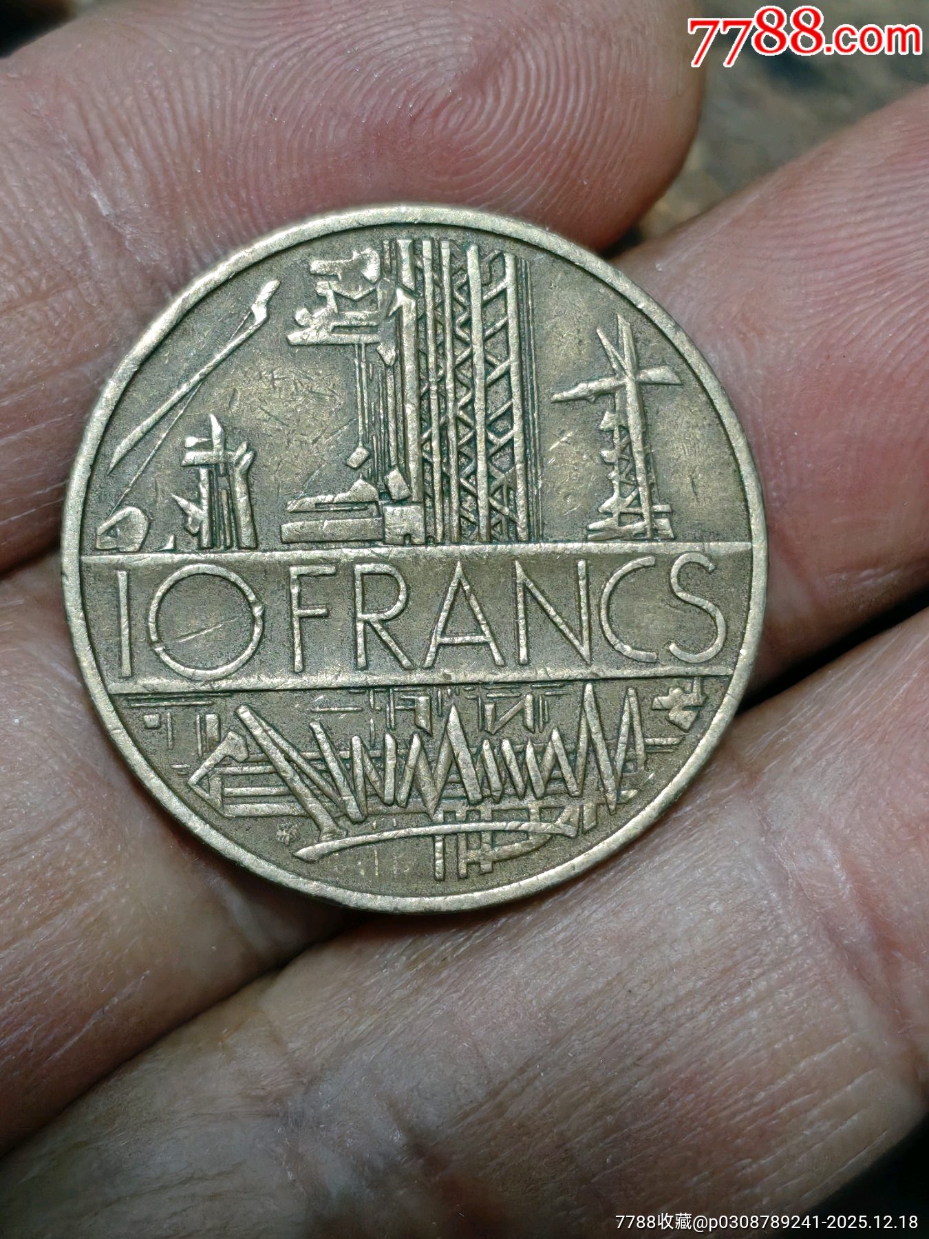 外幣5枚_價格10元_第4張_